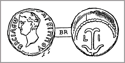 Монета Ирода Агриппы II